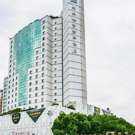 Shaoxing Ssaw Hotel Eksteriør billede
