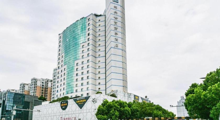Shaoxing Ssaw Hotel Eksteriør billede
